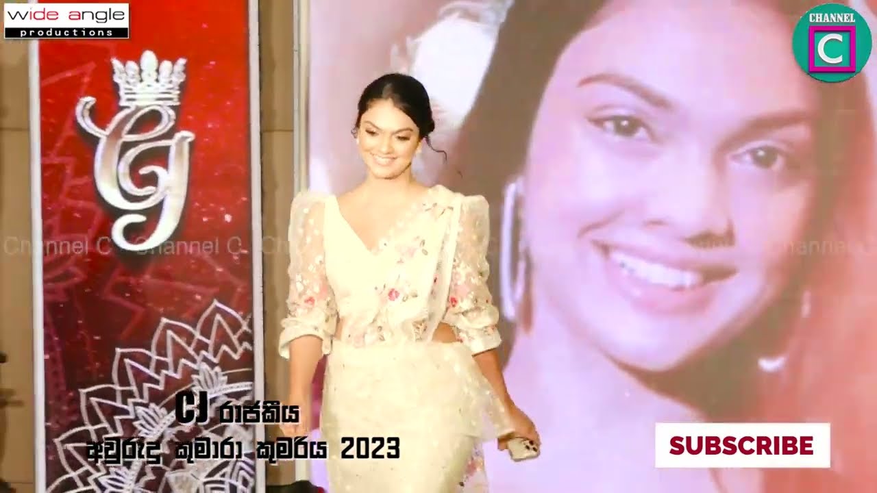 🥰 CJ රාජකීය අවුරුදු කුමරා කුමරිය තරගය විනිශ්චය කිරීමට අපේ සුපිරි තරු වේදිකාවට ආපු හැටි.. 😍😍