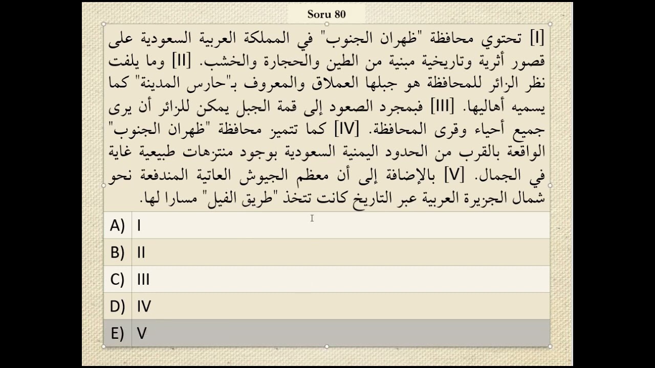 YDS ARAPÇA SORU ÇÖZÜMÜ: ANLAM BÜTÜNLÜĞÜNÜ BOZAN CÜMLEYİ BULMA