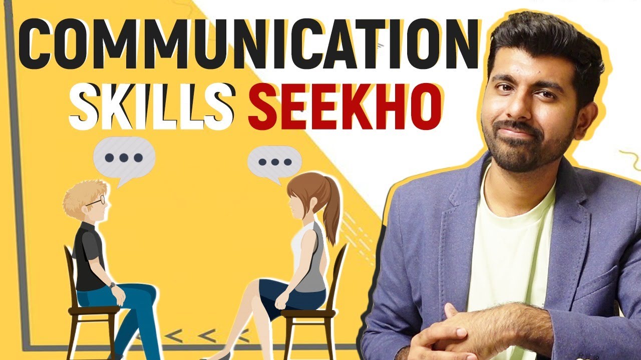 Baap Bano Apne Communication Skills Mein | Become IMPRESSIVE