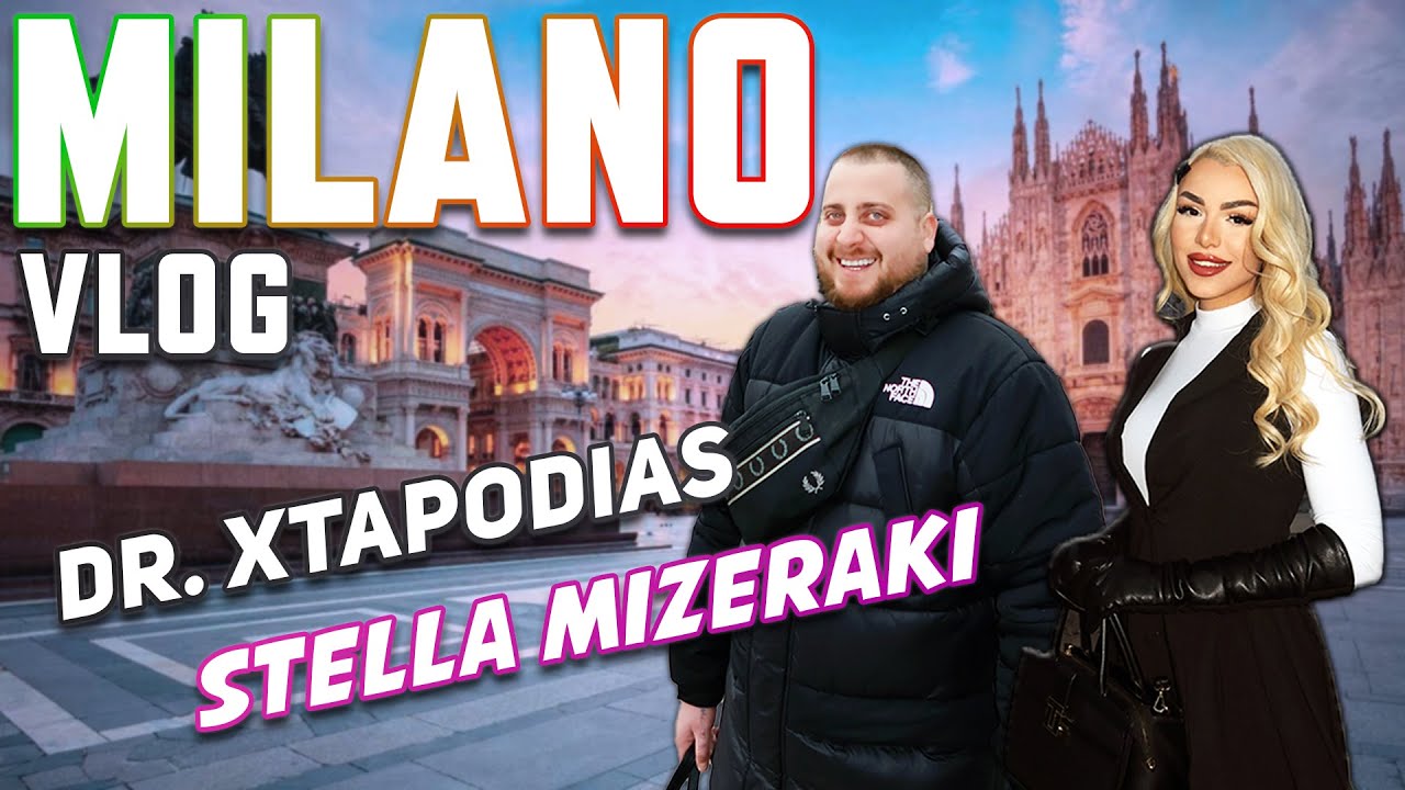 Πήγαμε στο Μιλάνο με τον Παντελή! Vlog #1 (Stella Mizeraki & @DrXtapodias)