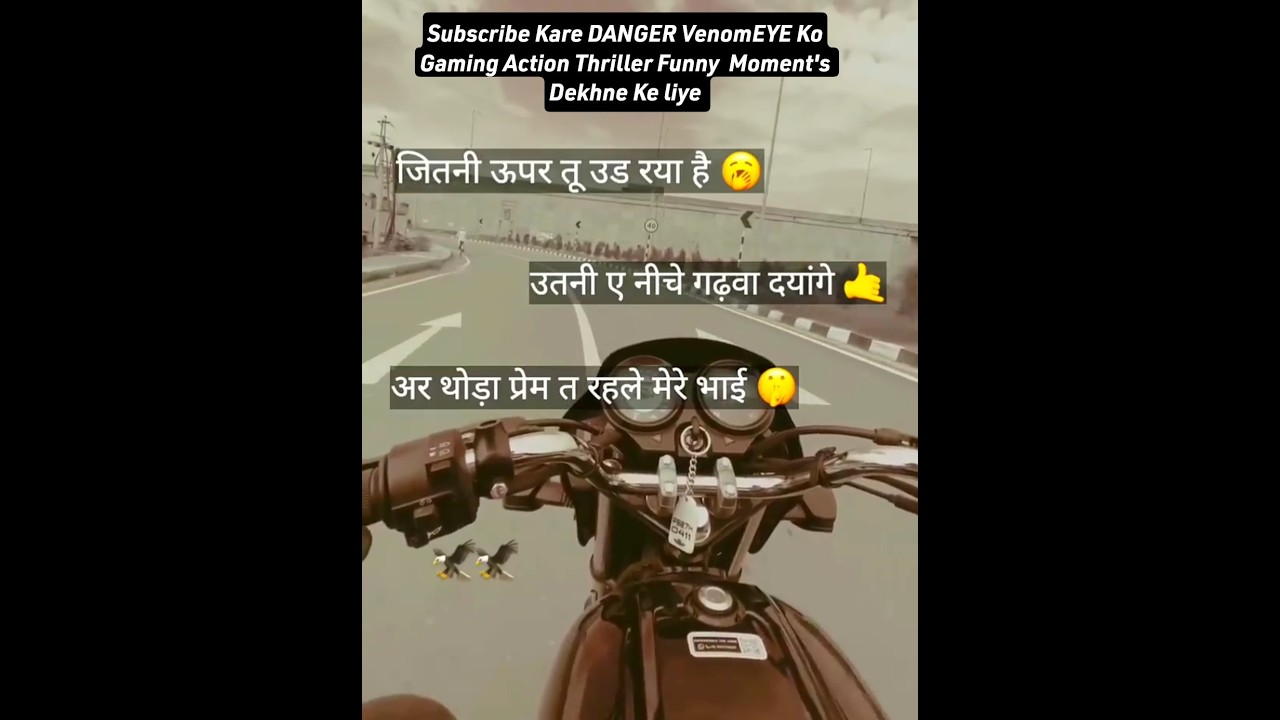 Haryanvi Badmashi Status 🔥 WhatsApp Status Attitude Boys | HaryanviStatus