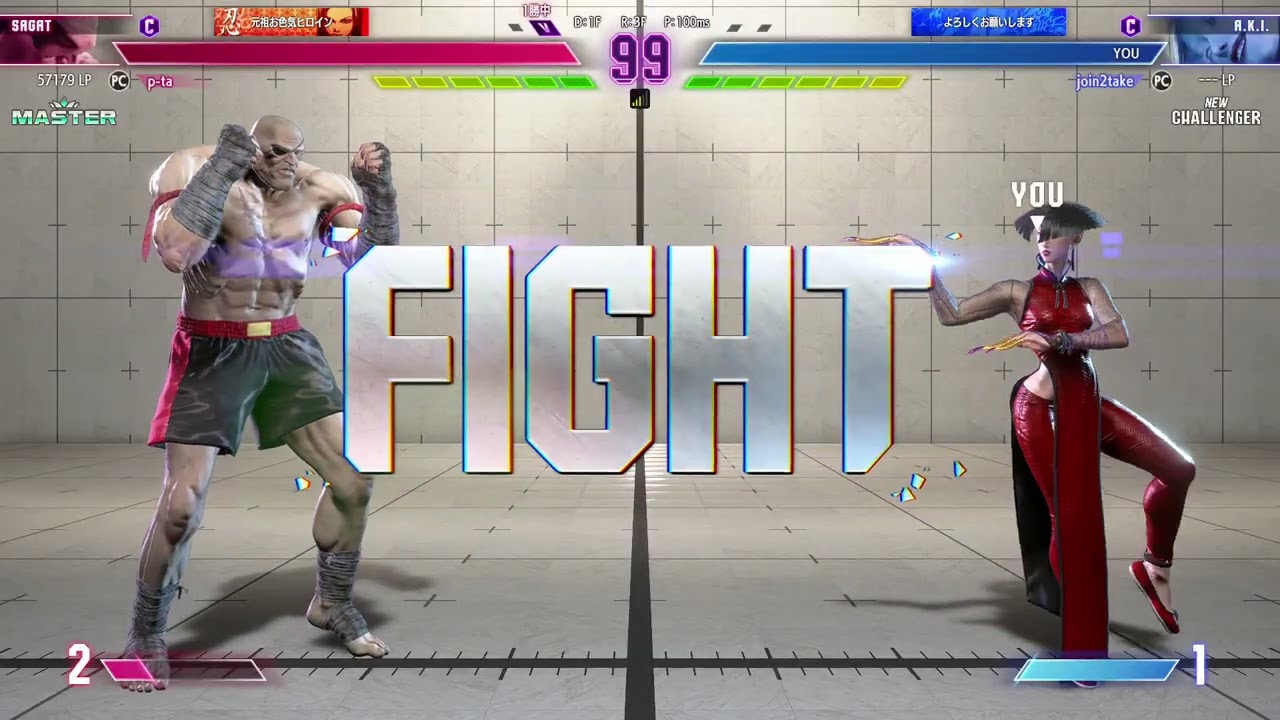 Street Fighter 6 2026 02 13 21 46 25