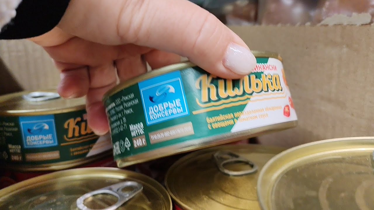 Покупаю продукты в ЧИЖИКЕ. Знакомлюсь с ассортиментом. 