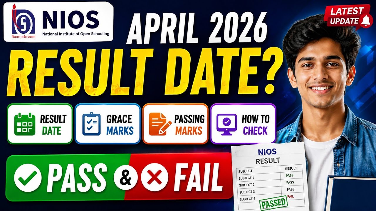 NIOS April-May 2026 Result Declared | Grace Marks | Non Sitting Students Pass? | Latest Update #nios
