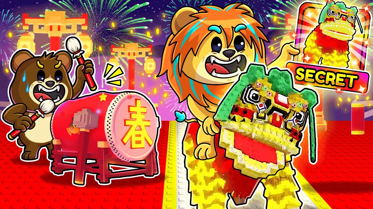 新春『シシマイ』のキャラが強すぎるブレインロットタワーディフェンス【 ロブロックス Roblox 】