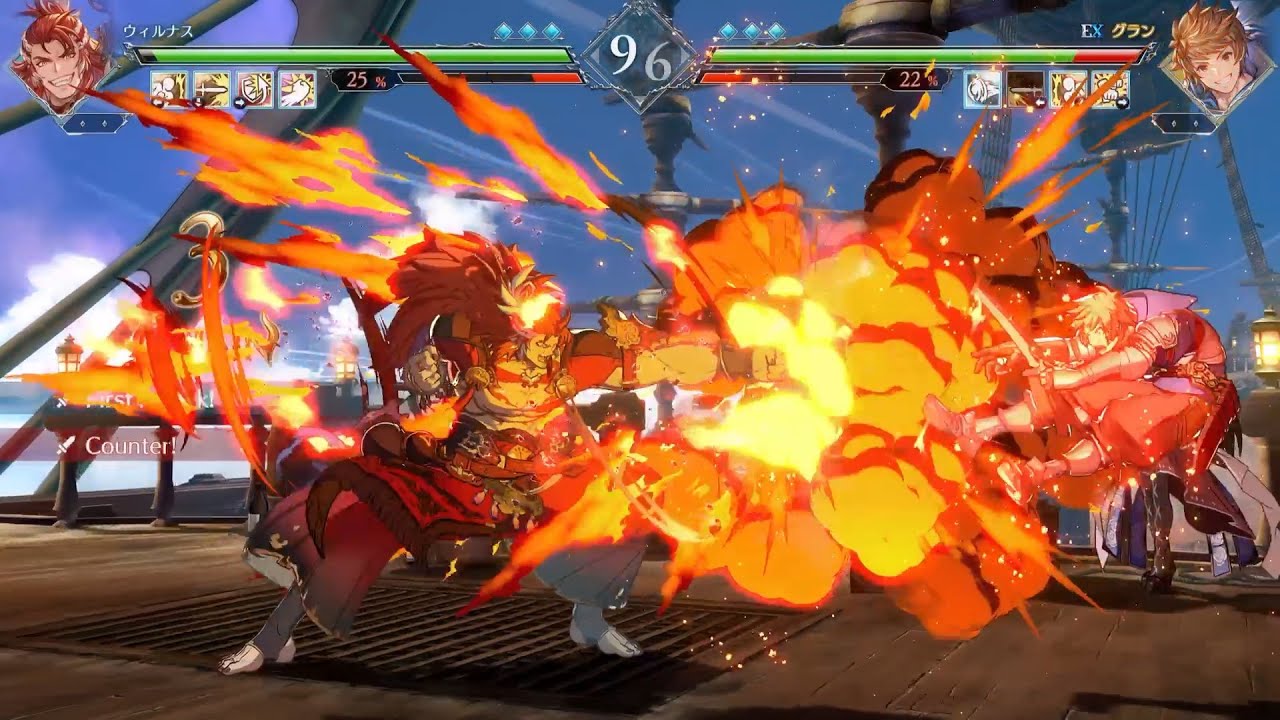 GBVSR スタッフマッチ#18 「ウィルナス VS グラン(EX)」