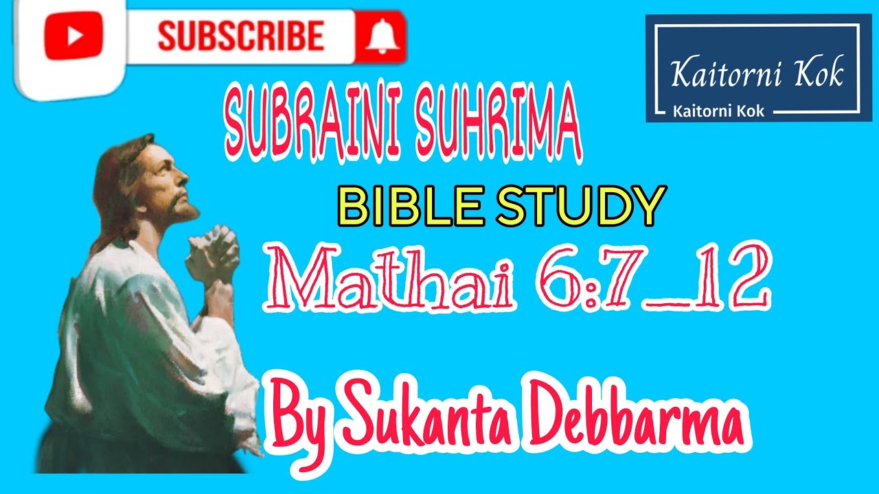 SUBRAINI SUHRIMA FULL EXPLAIN BY SUKANTA DEBBARMA