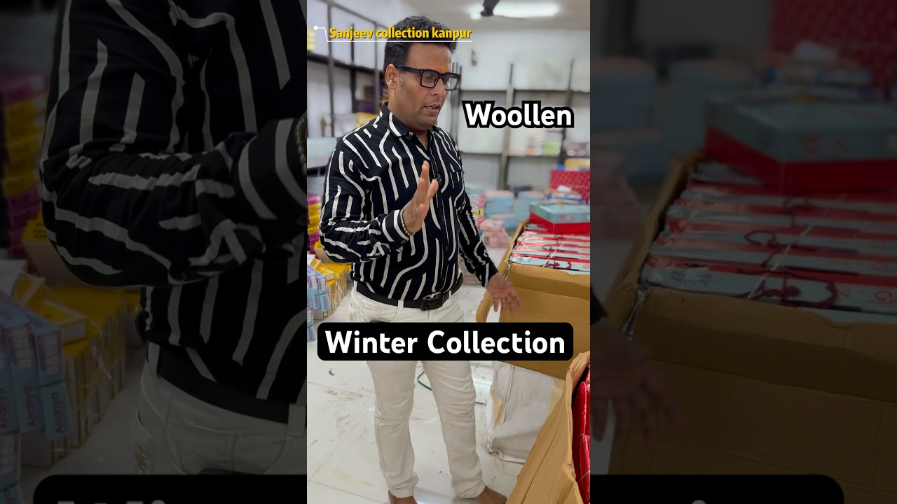 Woollen #sanjeevcollection #onlineshopping #kidswearfactory