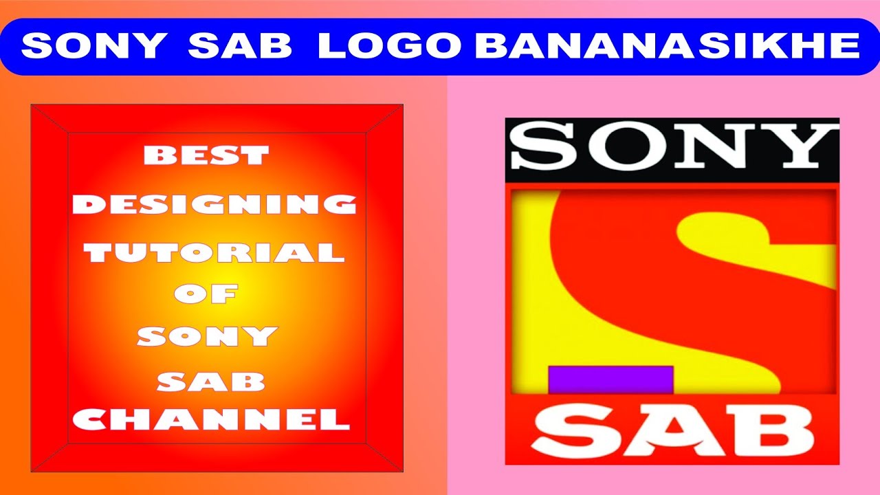 Sony Sab logo in Coreldraw Best Designing tutorial of sony sab channel logo Learn//..Coreldraw