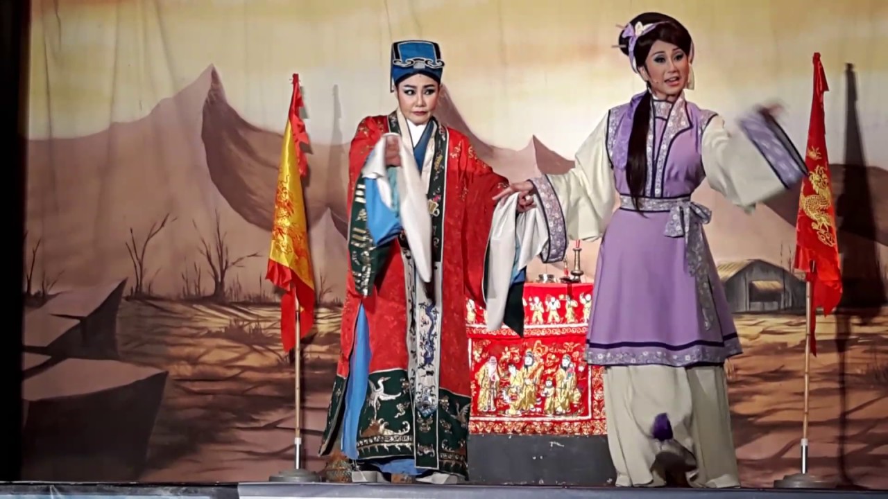 蘭陽戲劇團 呂雪鳳老師主演~吉人天相~