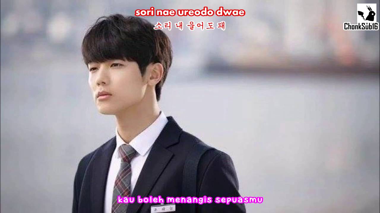 [Entertainer Ost] Jo Bok Rae - Go Ahead, Cry IndoSub (ChonkSub16)