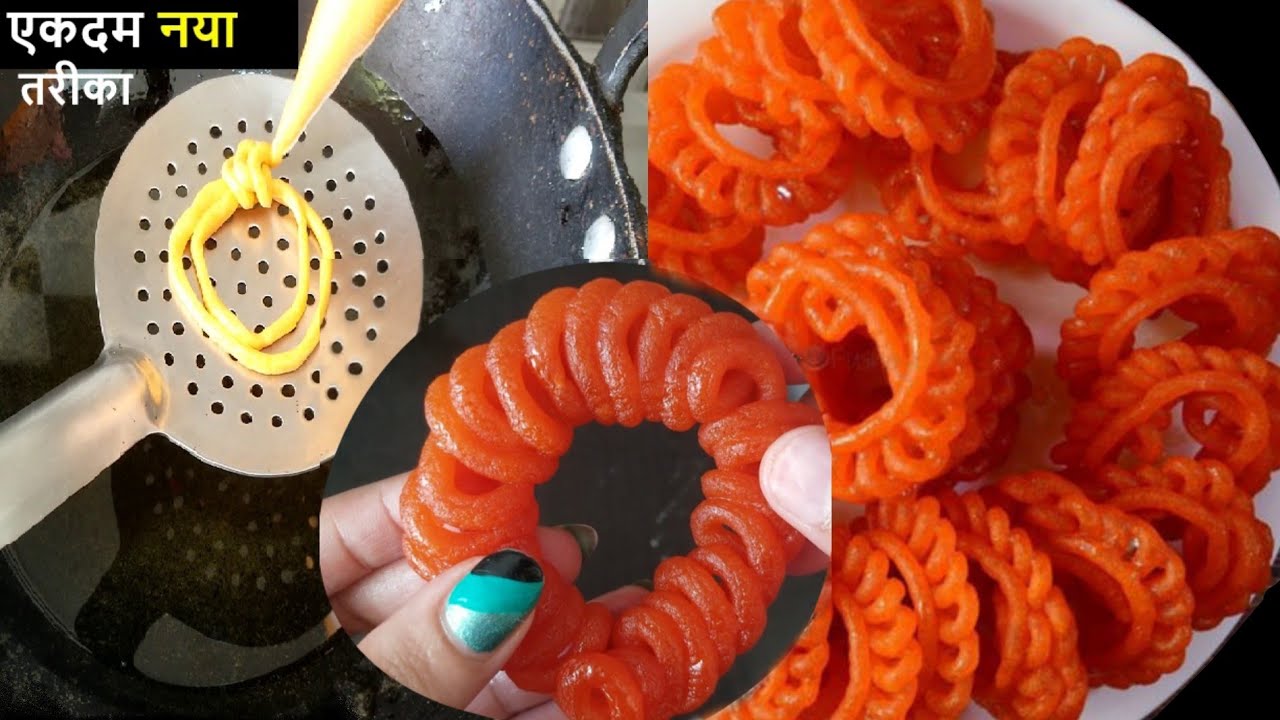 💕 ये तरीका कभी नहीं देखा होगा💕 halwai style imarti sweet recipe Jangari,jalebi diwali sweet mithai