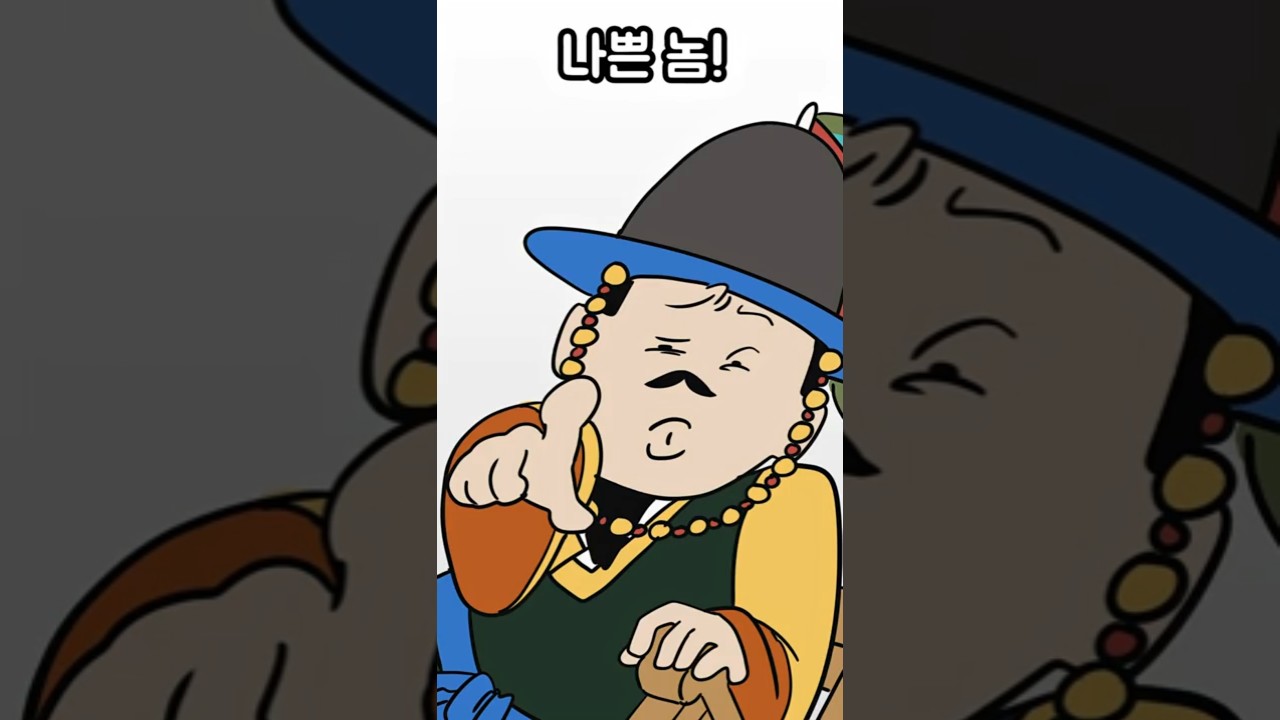 조선에는 