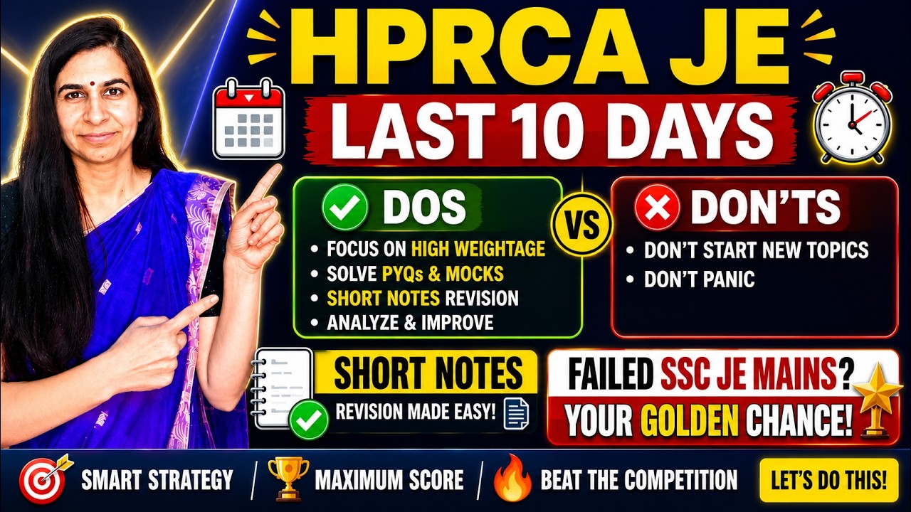 HPRCA JE Schedule out ||dos and don&rsquo;ts last 10 days #HPRCAJE