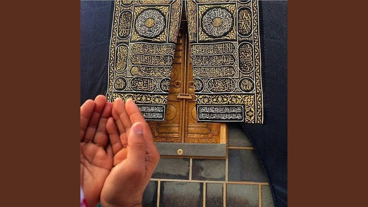 انا الضعيف