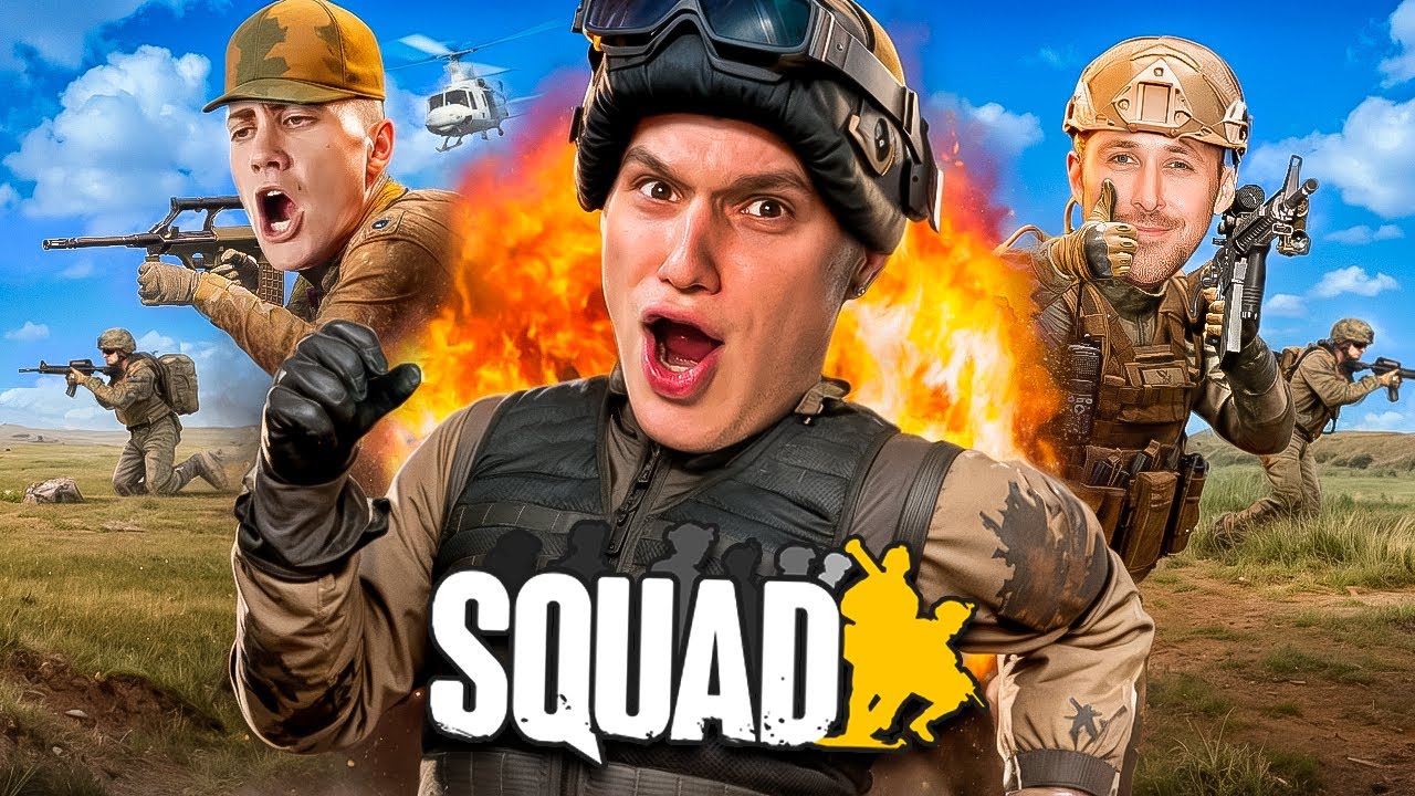 КТО ИГРАЕТ в SQUAD в 2025 ГОДУ