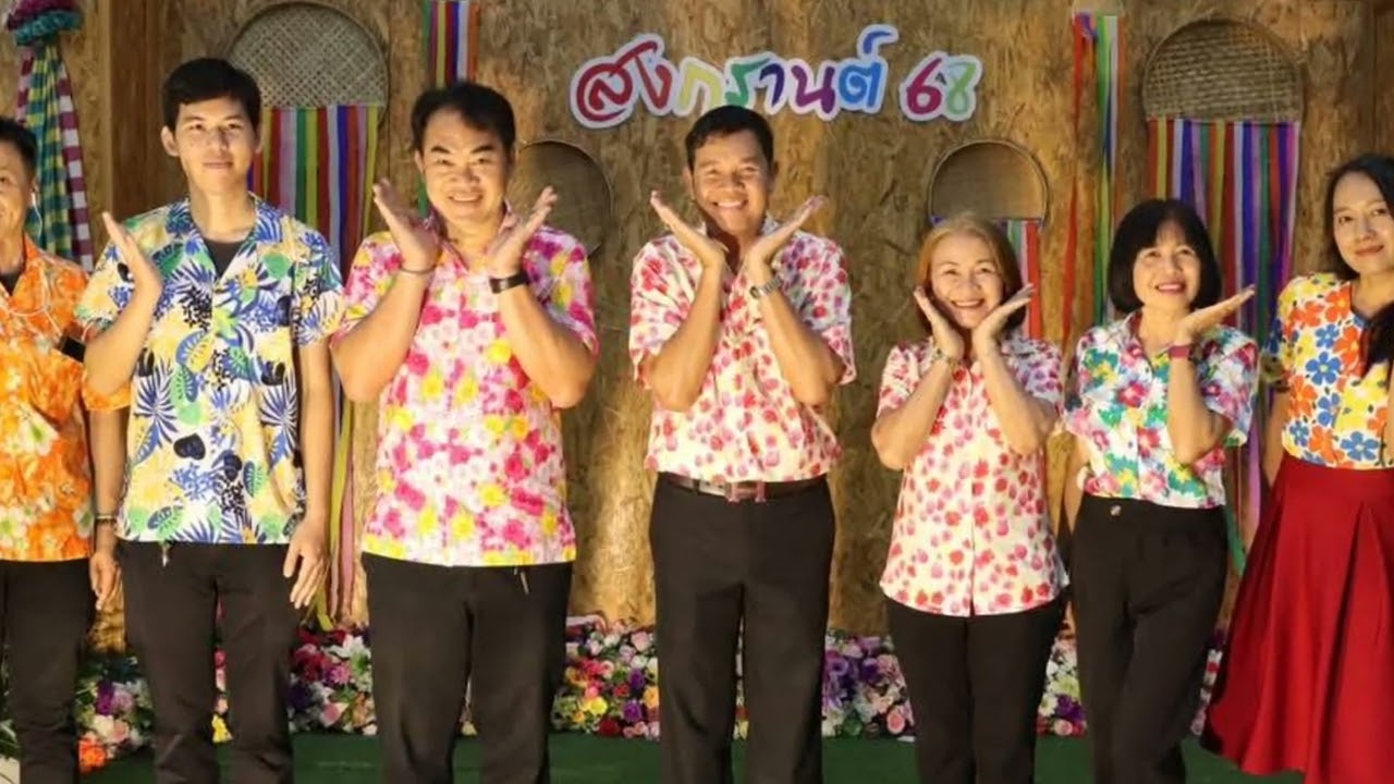 ส่งท่านสามารถ