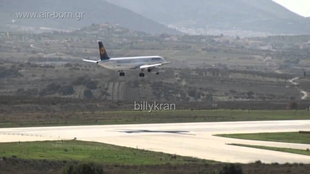 Athens airport crosswind landings.