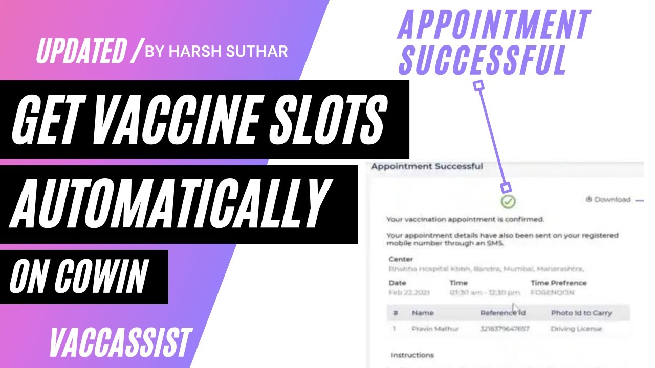 [BLOCK-FREE] Automatic vaccine slots booking on #cowin using VaccASSIST Chrome extension.