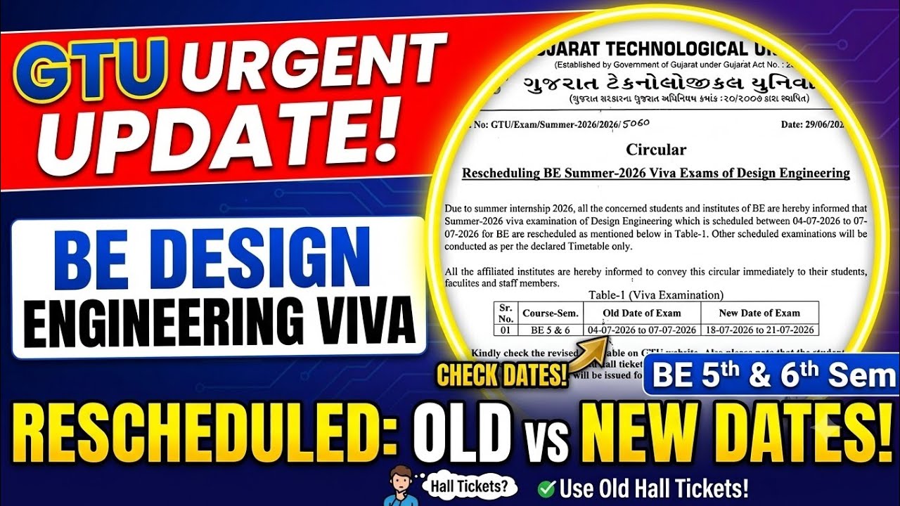 Bachelor of Engineering | Design Engineering Viva Exam Dates Changed 😱 | GTU Official Circular 💯