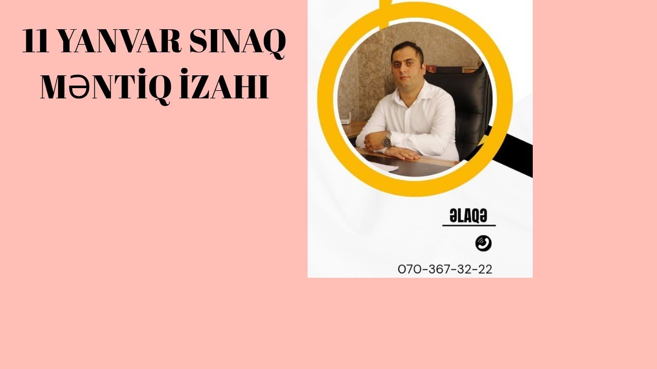 11 Yanvar  EDU sınaq MƏNTİQ #dim #məntiq 