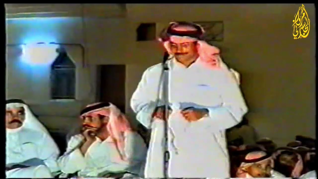 طاروق - منيف منقرة وعودة عليان الحويطي( مانسب العرب من شان شرداني )