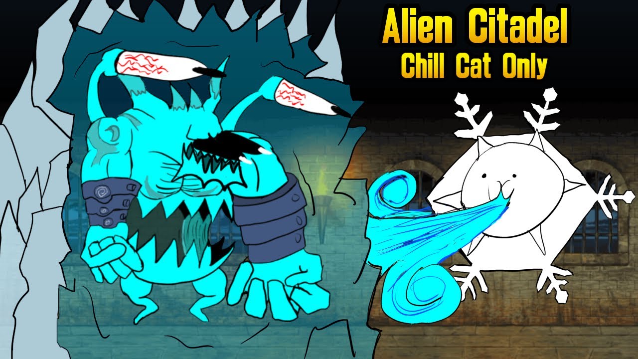 Can You Beat Alien Citadel With Chill Cat Only? (Battle cats)