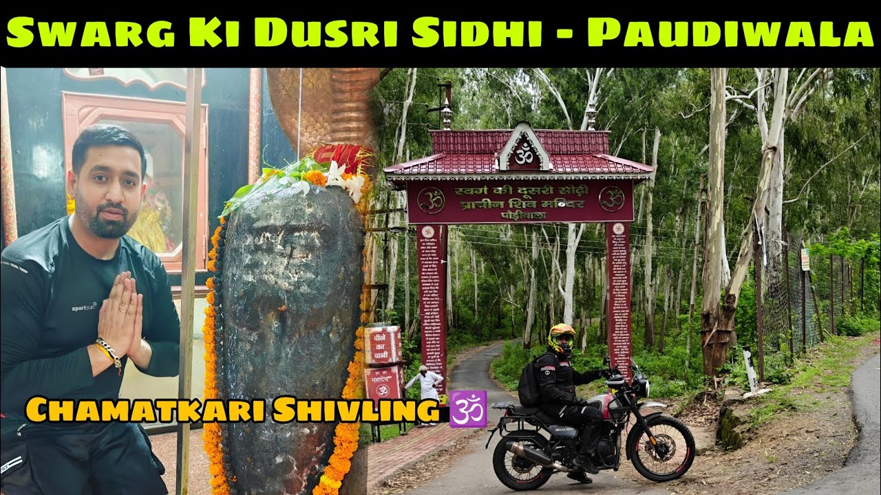 Swarg Ki Dusri Sidhi 🛕 | Paudiwala Shiv Mandir Vlog | Himachal Ride 🏍️ | DJI Action 5 Pro