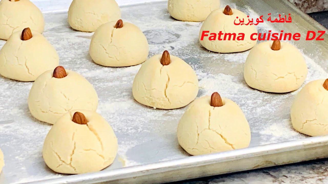 Les Mont&eacute;cao ou Ghribia//DZ//غريبية مشقة مليح و تذوب في الفم هاذي هي الوصفة المعتمدة عندي