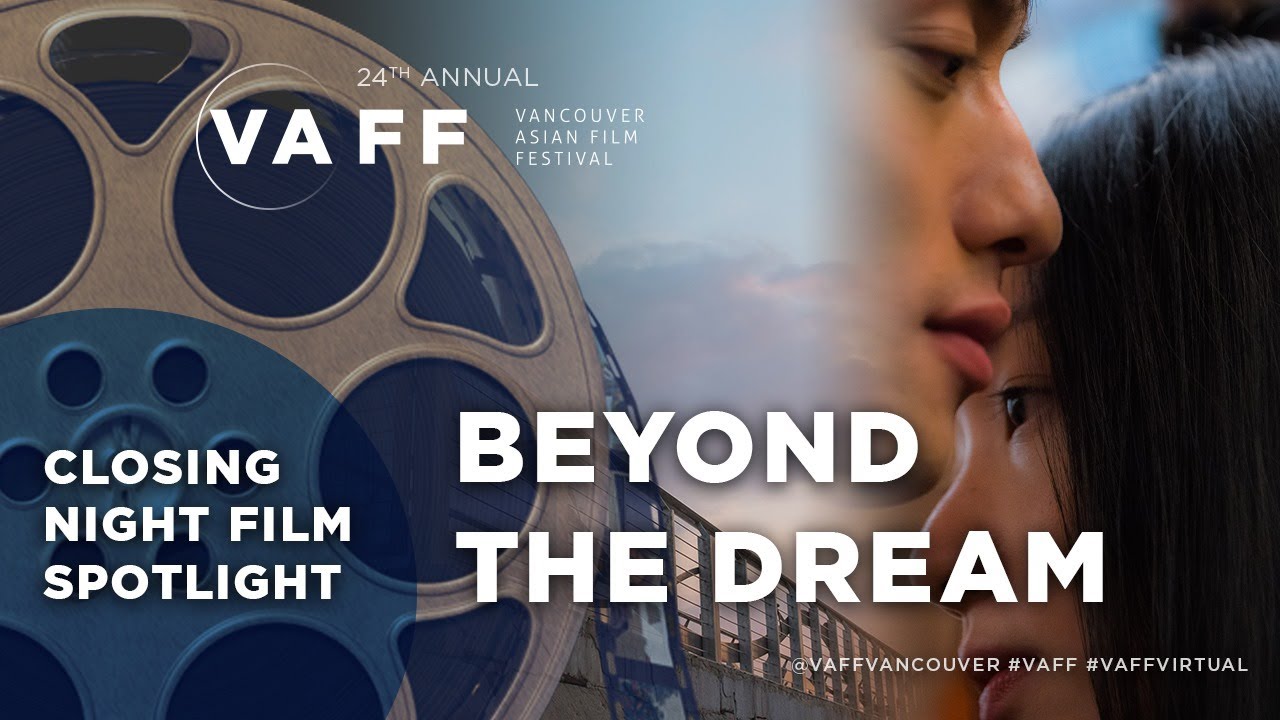 Beyond the Dream Filmmakers Talk