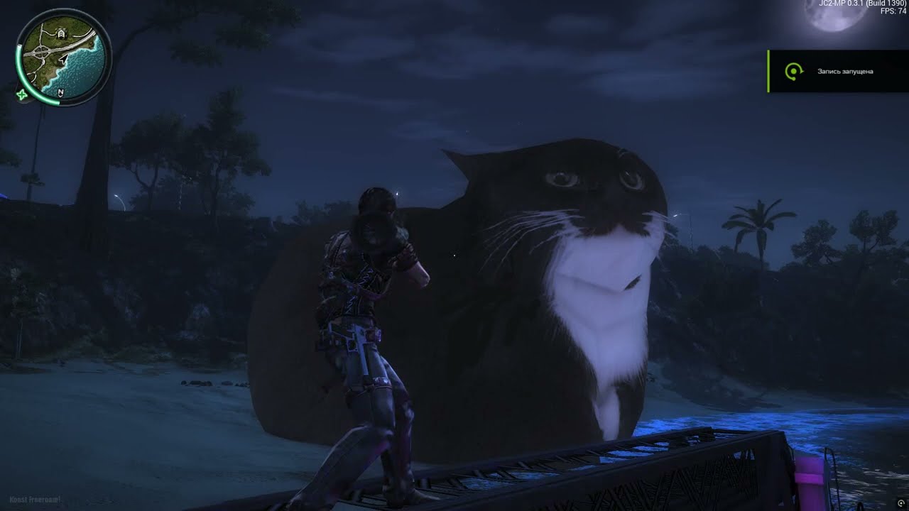 Giant Maxwell the Cat in Just Cause 2: Multiplayer Mod
