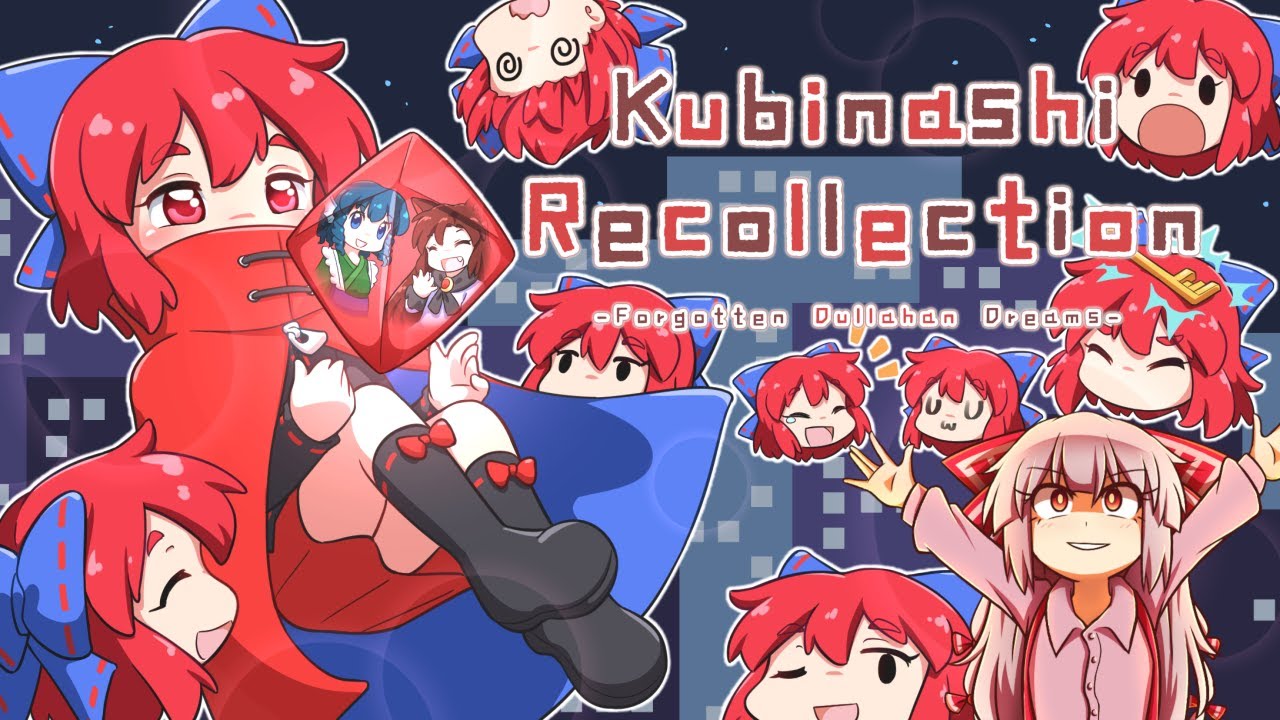 Kubinashi Recollection | AspreyFM