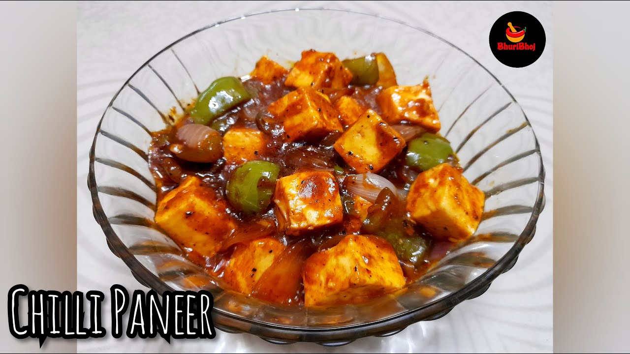 Restaurant style Chilli Paneer with gravy | Chilli Paneer with gravy recipe in Bengali