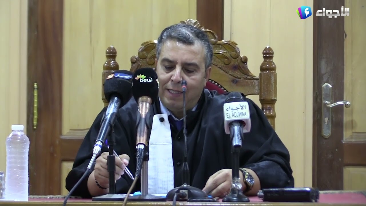 المسيلة _ تنصيب جمال نعيجاوي نائبا عاما و عبد العزيز عياد رئيسا لمجلس قضاء المسيلة