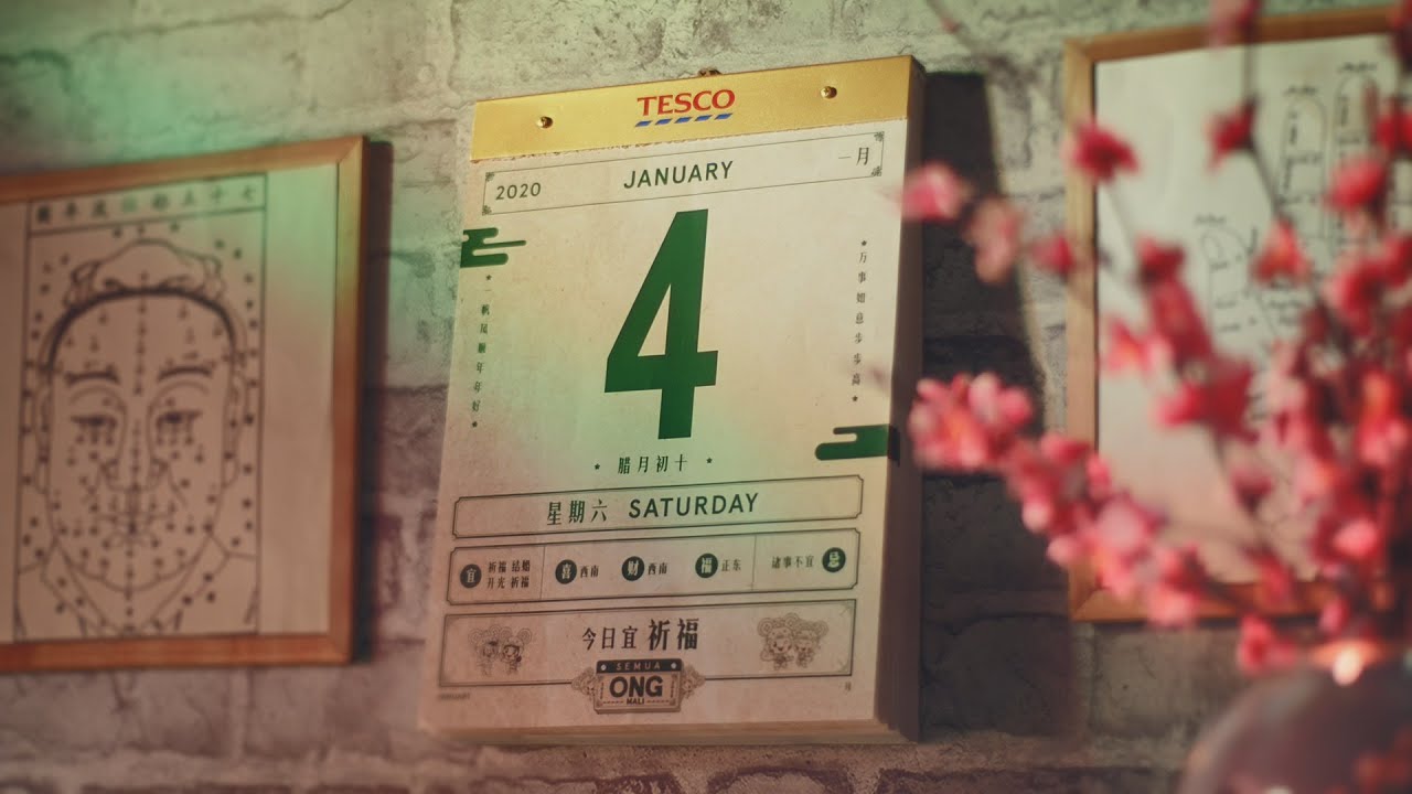 4 Jan 2020 : Today&rsquo;s a Good Day to Pray [Tesco Semua Ong Mali 2020]