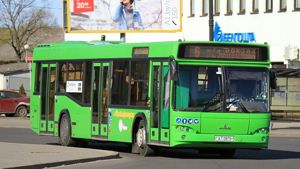 Борисов.Поездка на автобусе мАз 103.486.Маршрут 2 Гос.н. АТ 0878-5