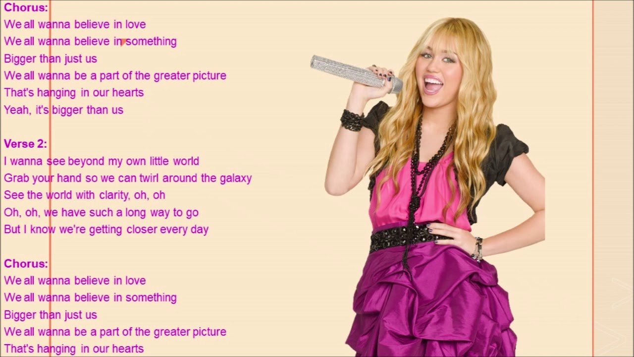 Bigger Than Us Hannah Montana Lyrics
