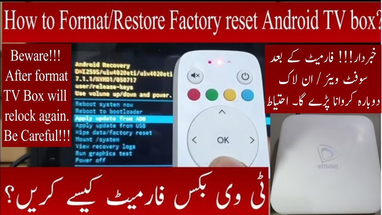How to Format Etisalat android TV DWI259S? | How to Wipe and Factory reset TV Box?