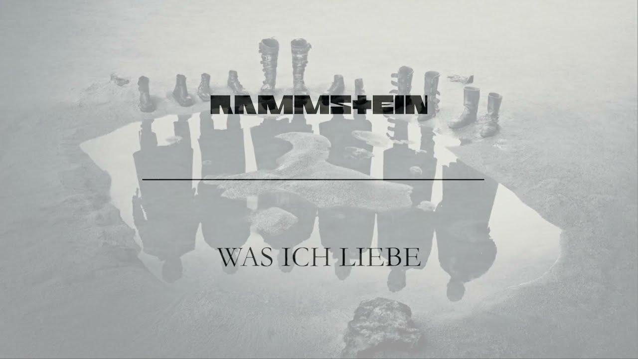 Rammstein - Was Ich Liebe (Instrumental Cover)