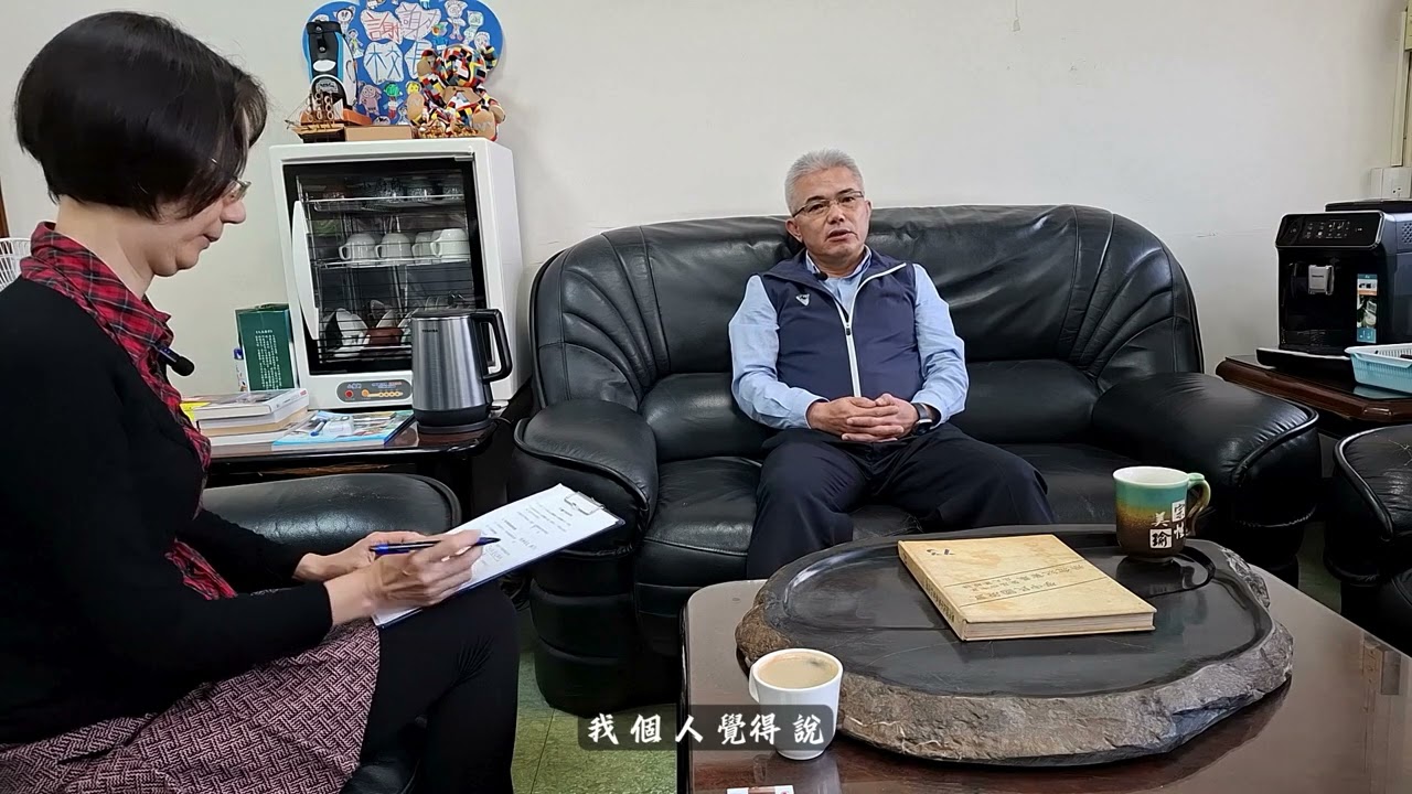 洪宗瑜有字幕
