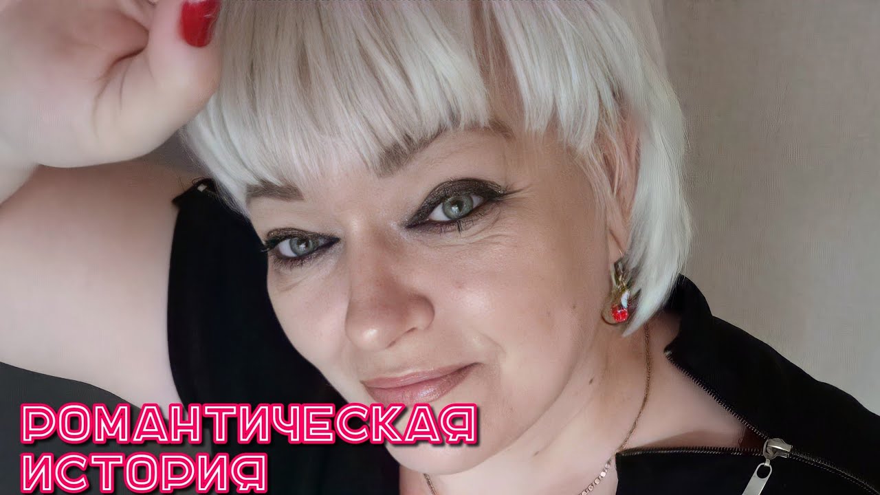 Роман в СИЗО💘Романтическая история