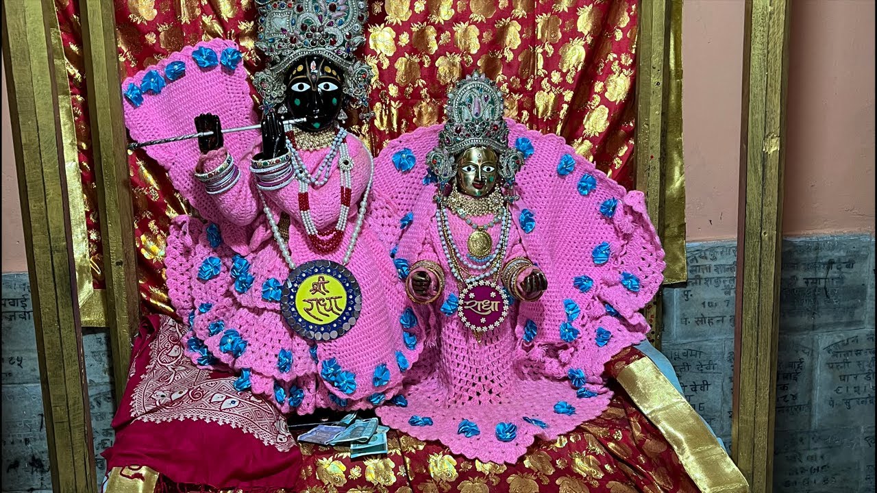 👨🏻‍🌾16 Feb 2026 Divine Afternoon In 🦚Vrindavan Dham #livestream #ytindia #vrindavan #loves