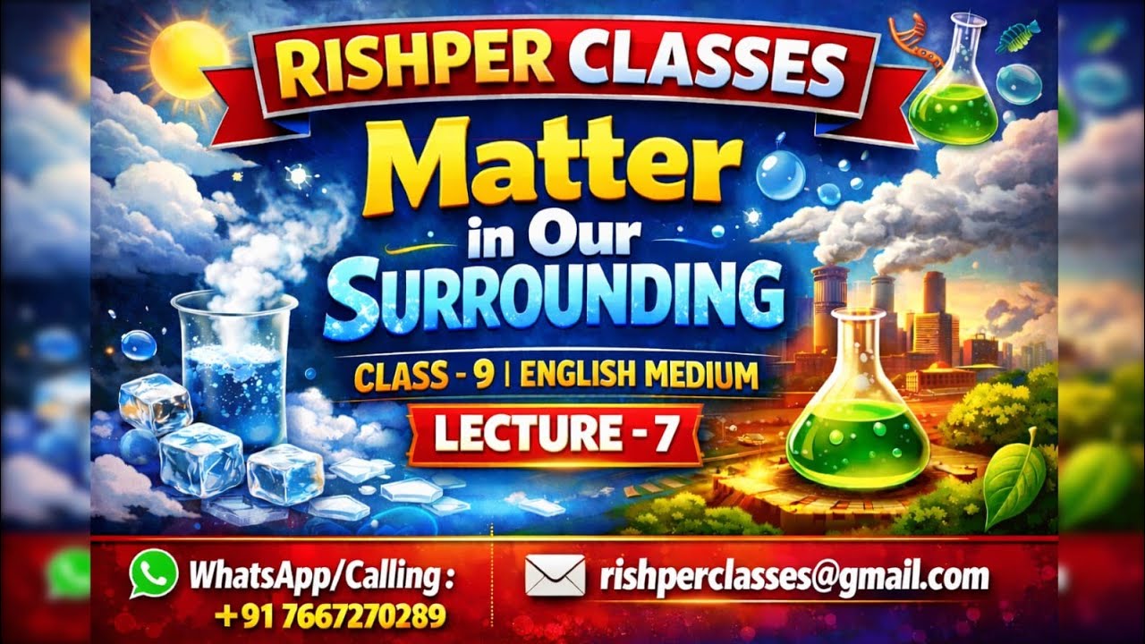matter in our surroundings lecture 7 #class9 #chemistry #chemical  #reaction