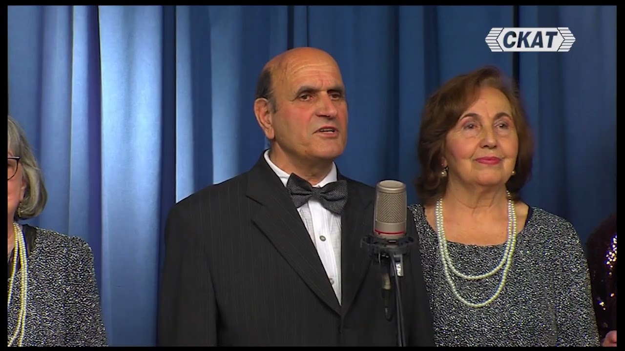 Вокална група 