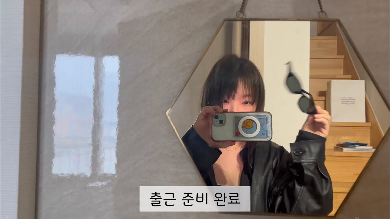 미용사 아침출근 vlog