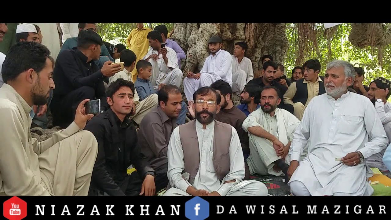 23,, Pushto Poetry By Shamshad Angar Pashto New Poetry,Best Pashto Poetry,Da wisal Mazigar