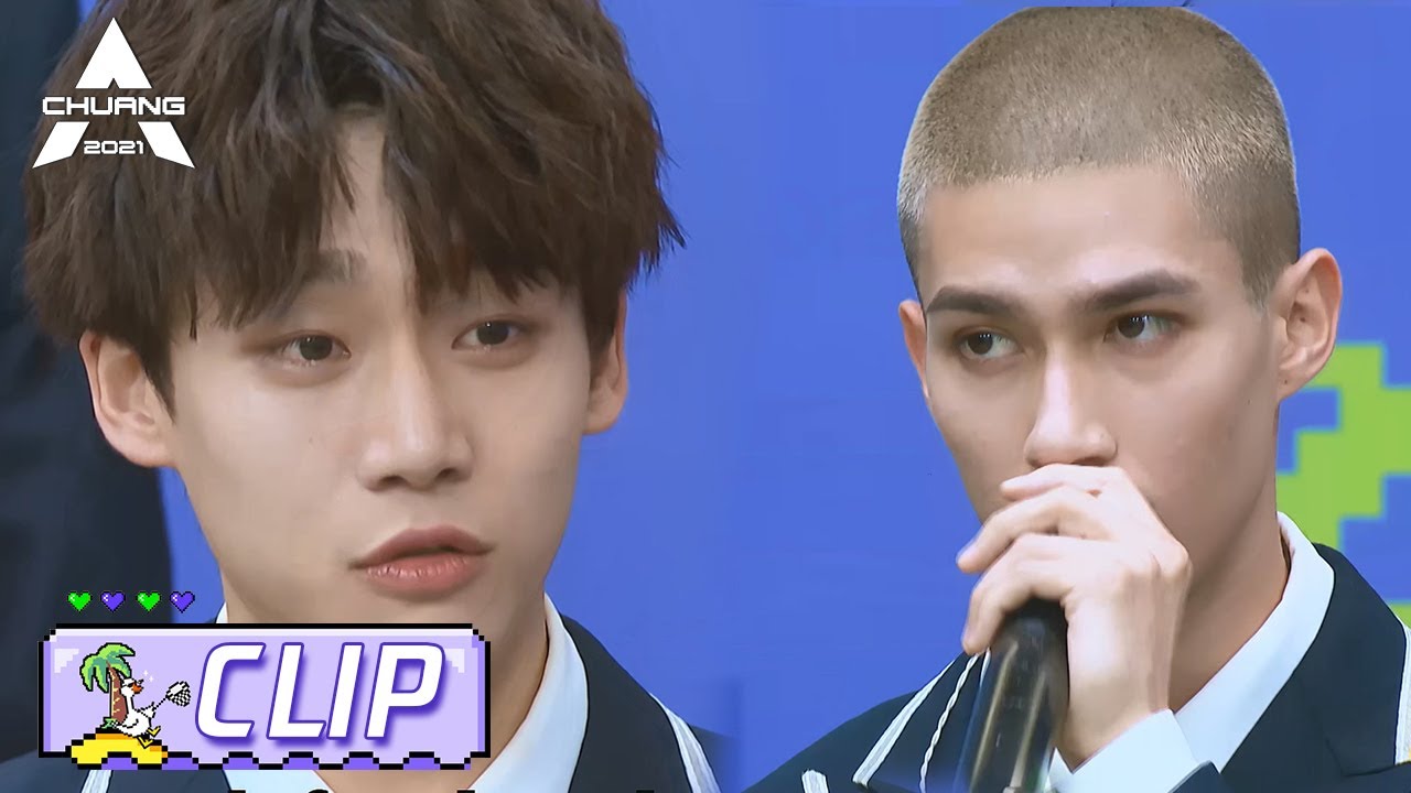 Mika Got No.6, Dorm 404 Only Xie Xingyang Stays! Speech of Sadness! 205, 404宿舍排名发布！ | 创造营 CHUANG2021