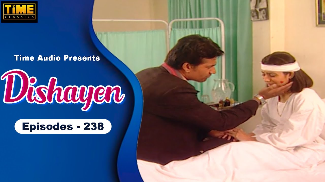 दिशायें Dishayen - Episode 238 | Hindi TV Serial | Anjali Mukhi, Darshan Dave | Time Classics