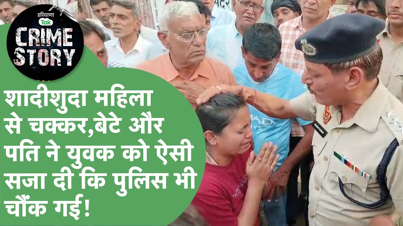 Upset by his wife's extramarital affair, the husband, along with his son, gave the boyfriend a sh...