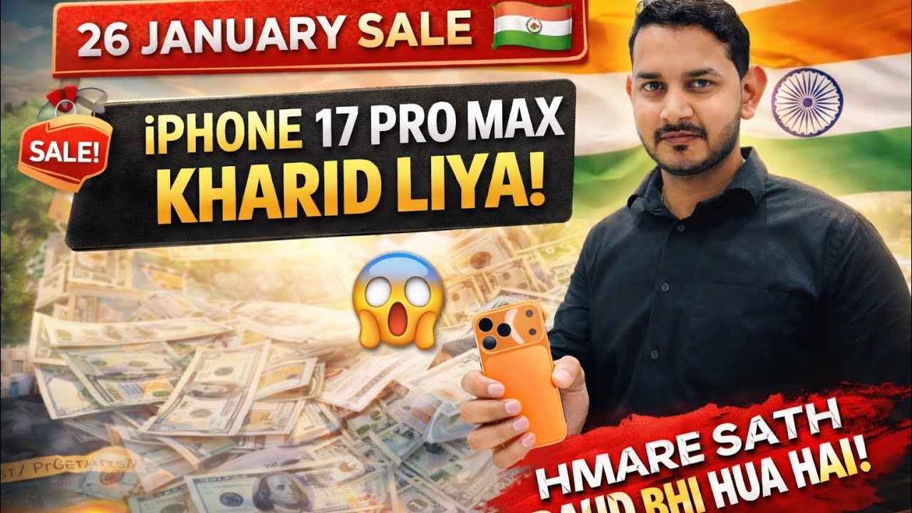 26 January Sale 😱 iPhone 17 Pro Max Kharida… Par FRAUD Ho Gaya! Rishi Chauhan |